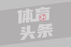 媒体人热议彭啸进球：彭啸！又是彭啸！咱们U23的最佳射手！